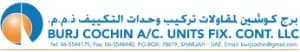 Burj Cochin  logo