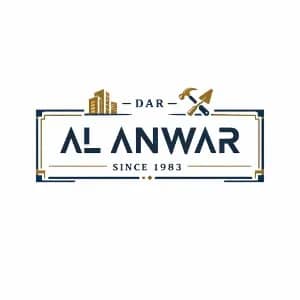 DAR ALANWAR L.L.C logo