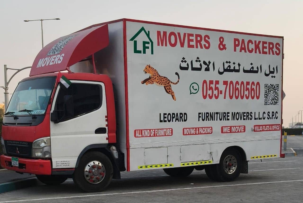 LEOPARD FURNITURE MOVERS L.L.C S.P.C 4