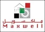 Max Well Doors logo