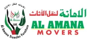 Amc Movers