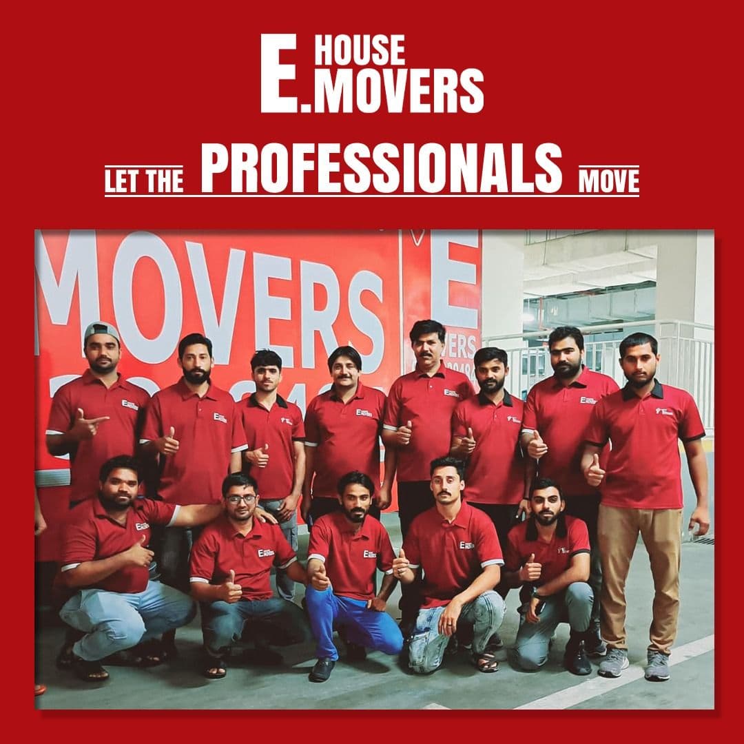 E House Mover photo 1