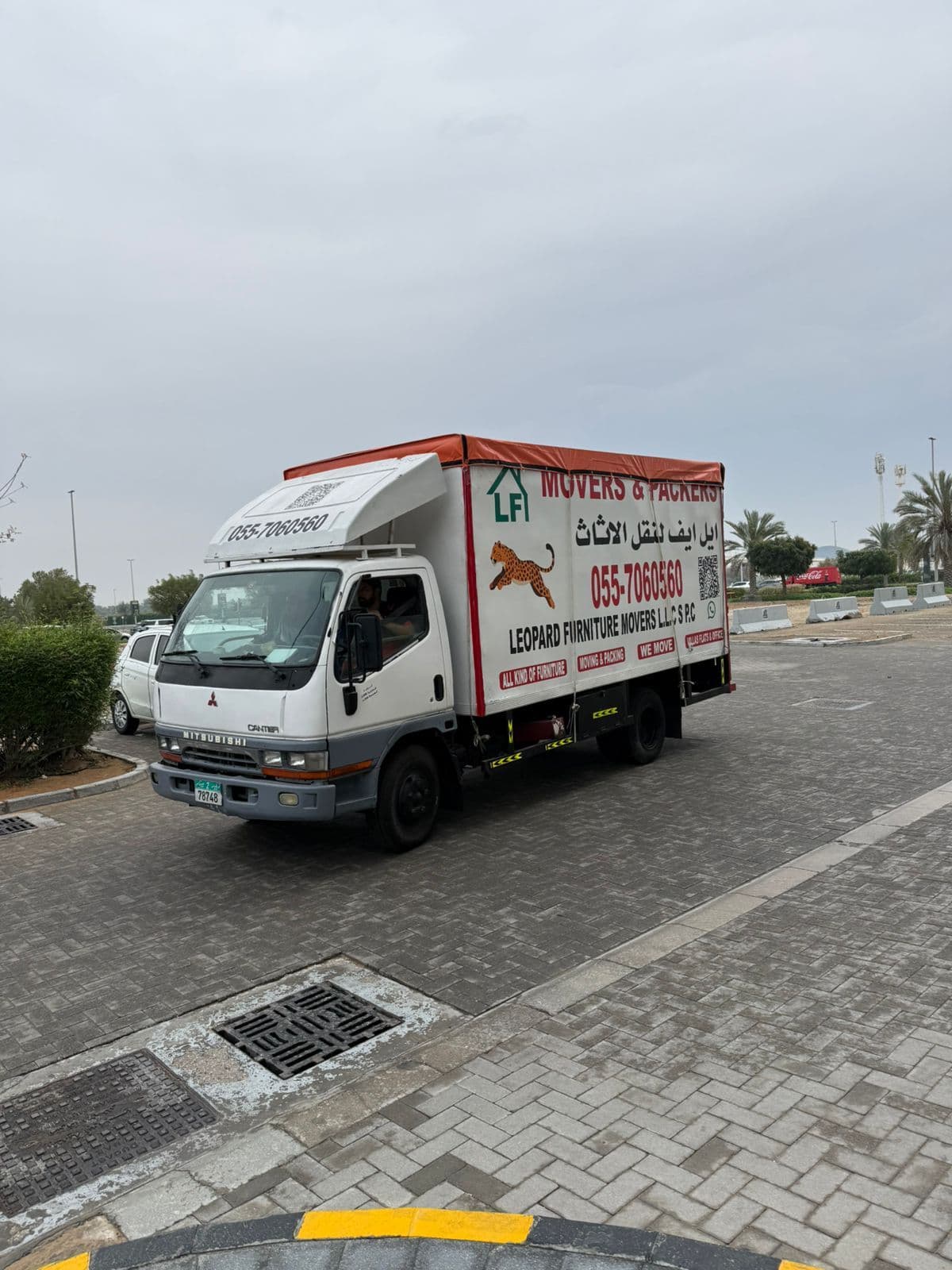 LEOPARD FURNITURE MOVERS AND PACKERS photo 1
