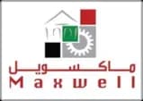 Max Well Garage Door Services