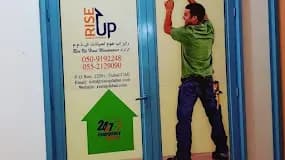 Rise Up Plumbing Services