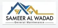 SM General Maintenance