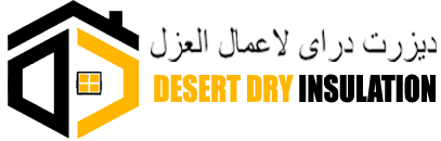 Desert Dry Gutter Waterproofing