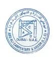 Abu Ali Carpentry & Décor LLC logo