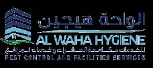 Alwaha Hygiene logo