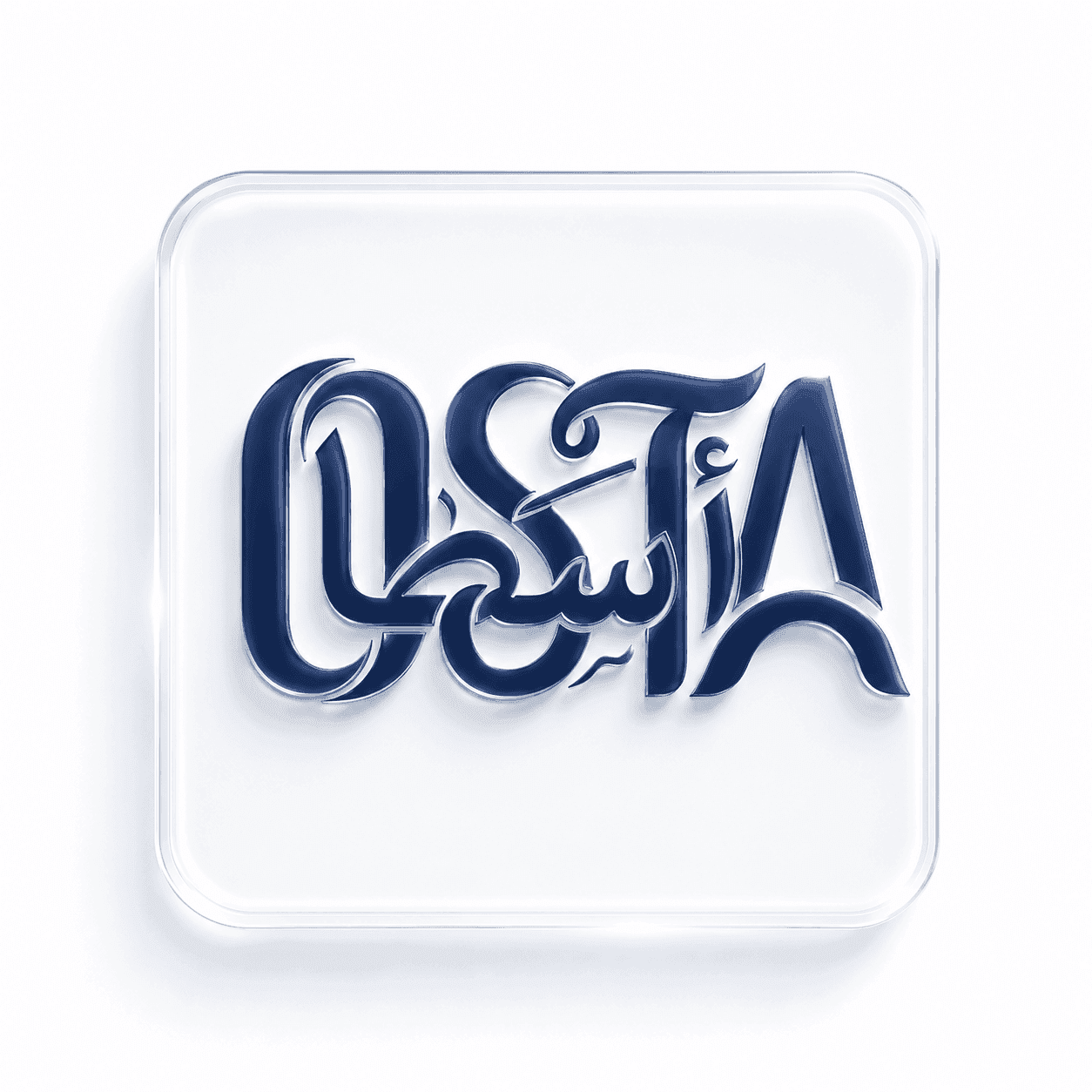 خدمات آسطا OSTA Services 1